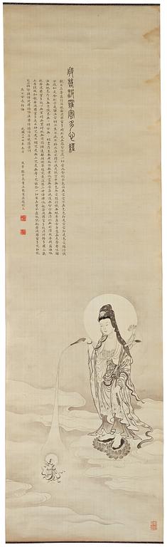 A Chinese hanging scroll, ink and color on silk, Republic, signed Zhang Zongliang, dated 1938.