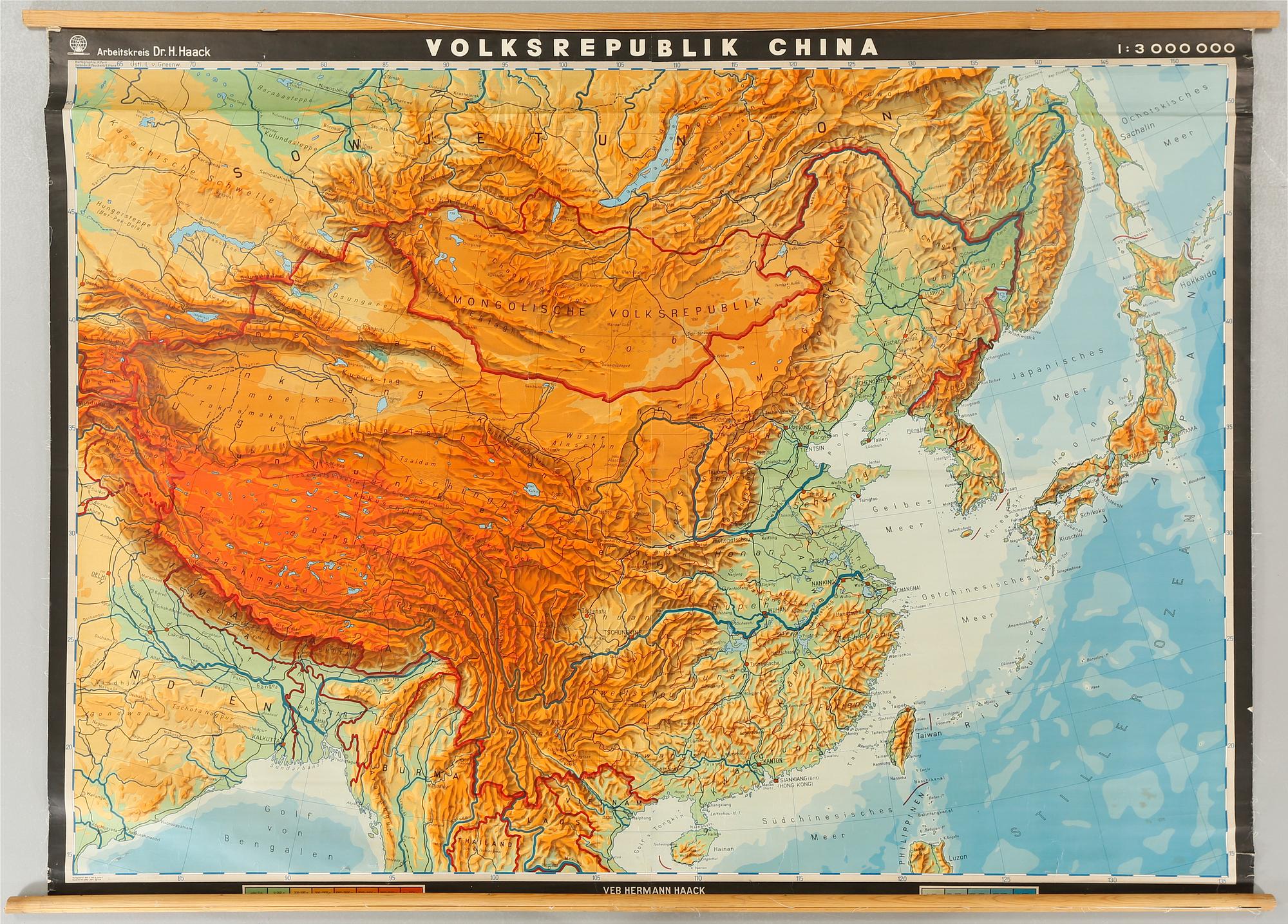 A map of China, third quarter of the 20th century.