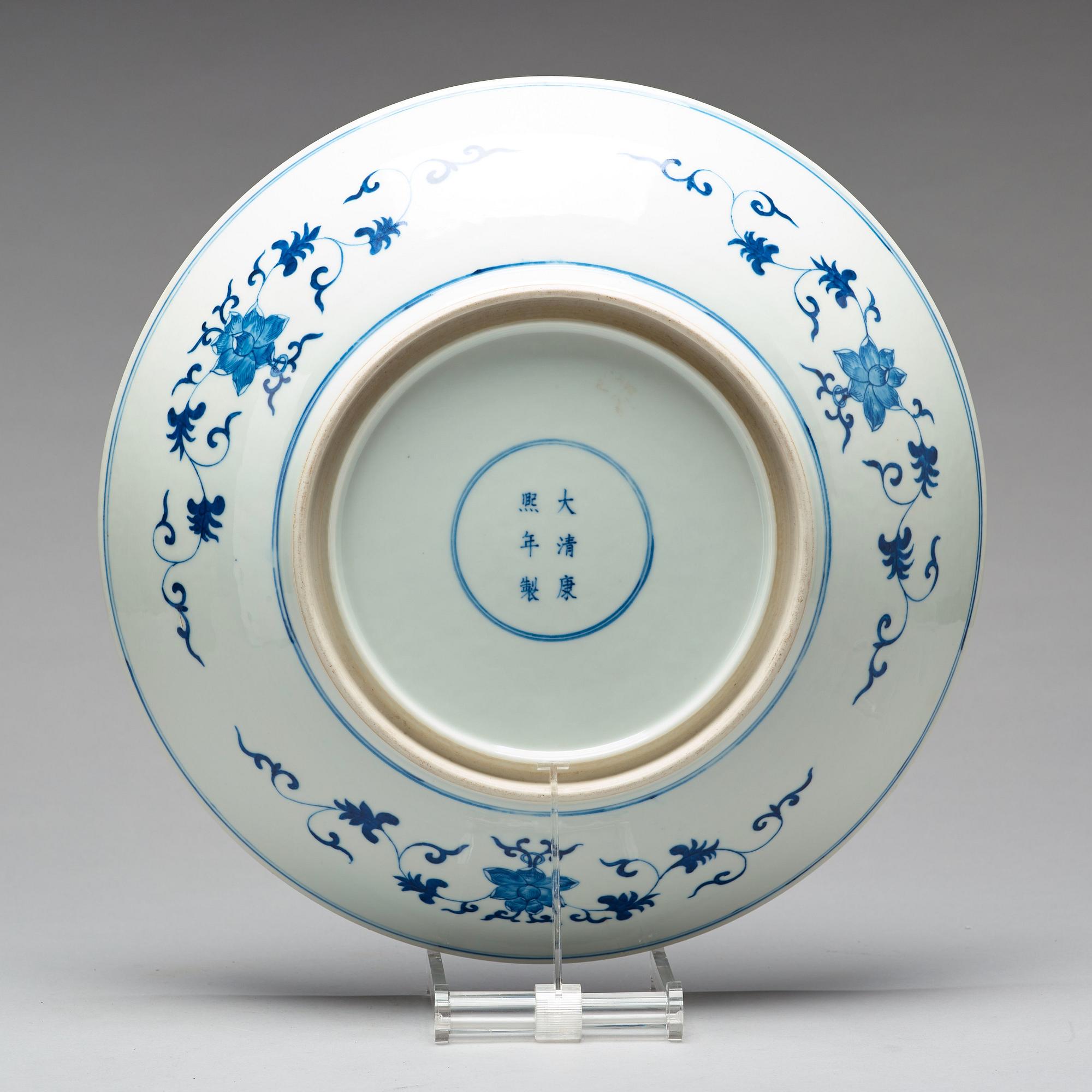PRAKTFAT, porslin. Qingdynastin, sent 1800-tal.