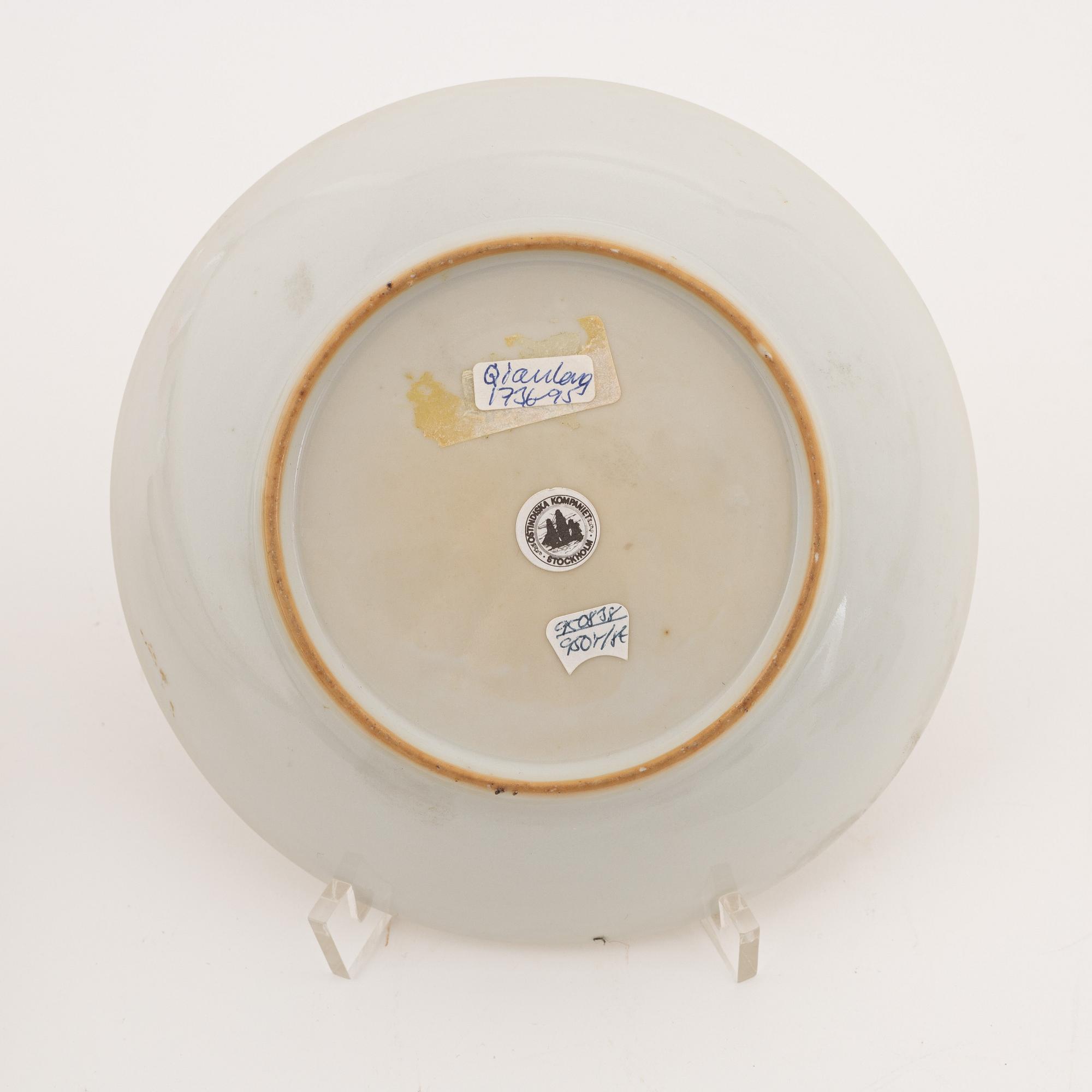 A set of two cups with saucers and four dishes, Qing dynasty, Qianlong (1736-95).