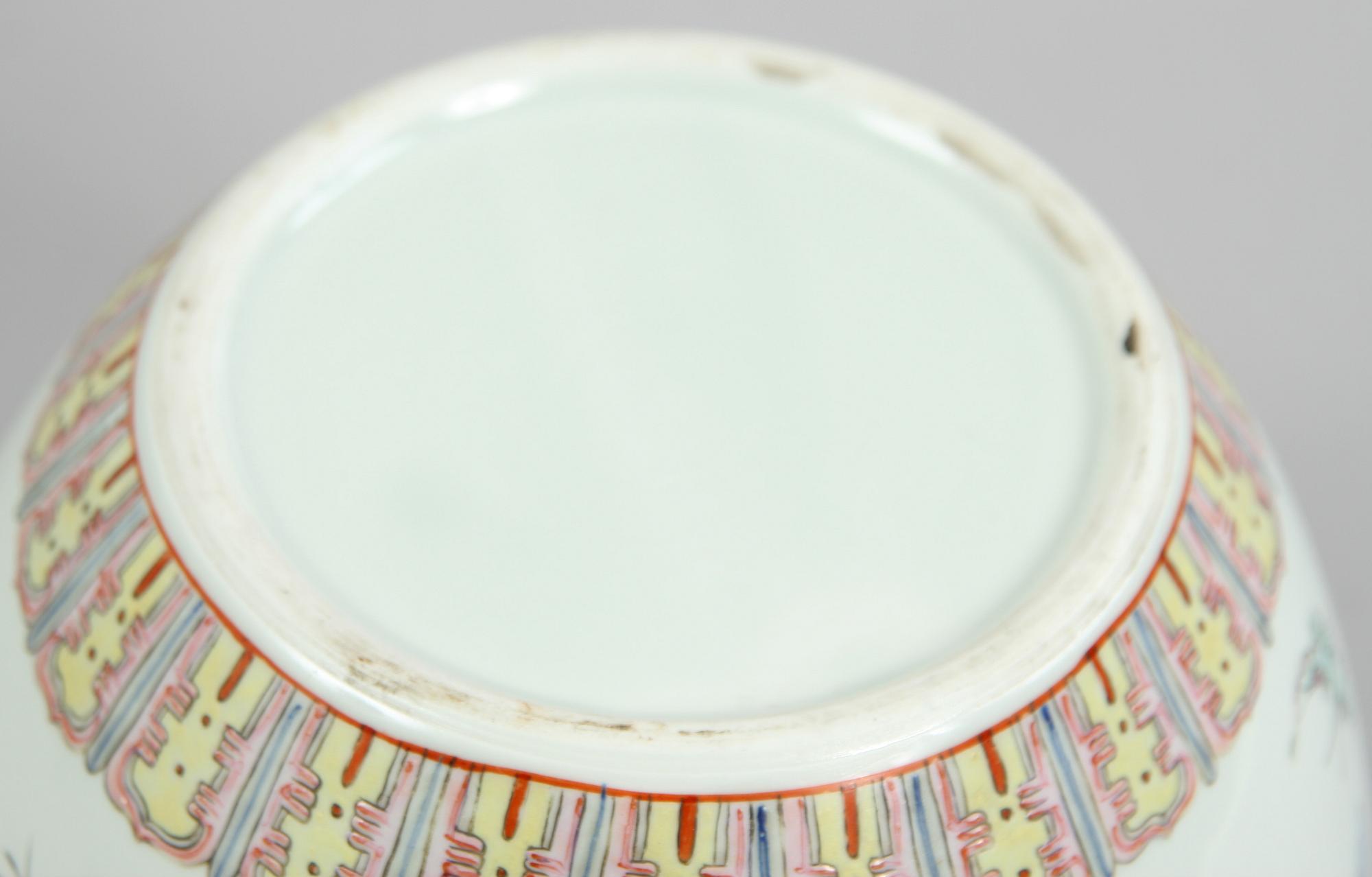 BOJAN, porslin, Kina, 1900-tal.