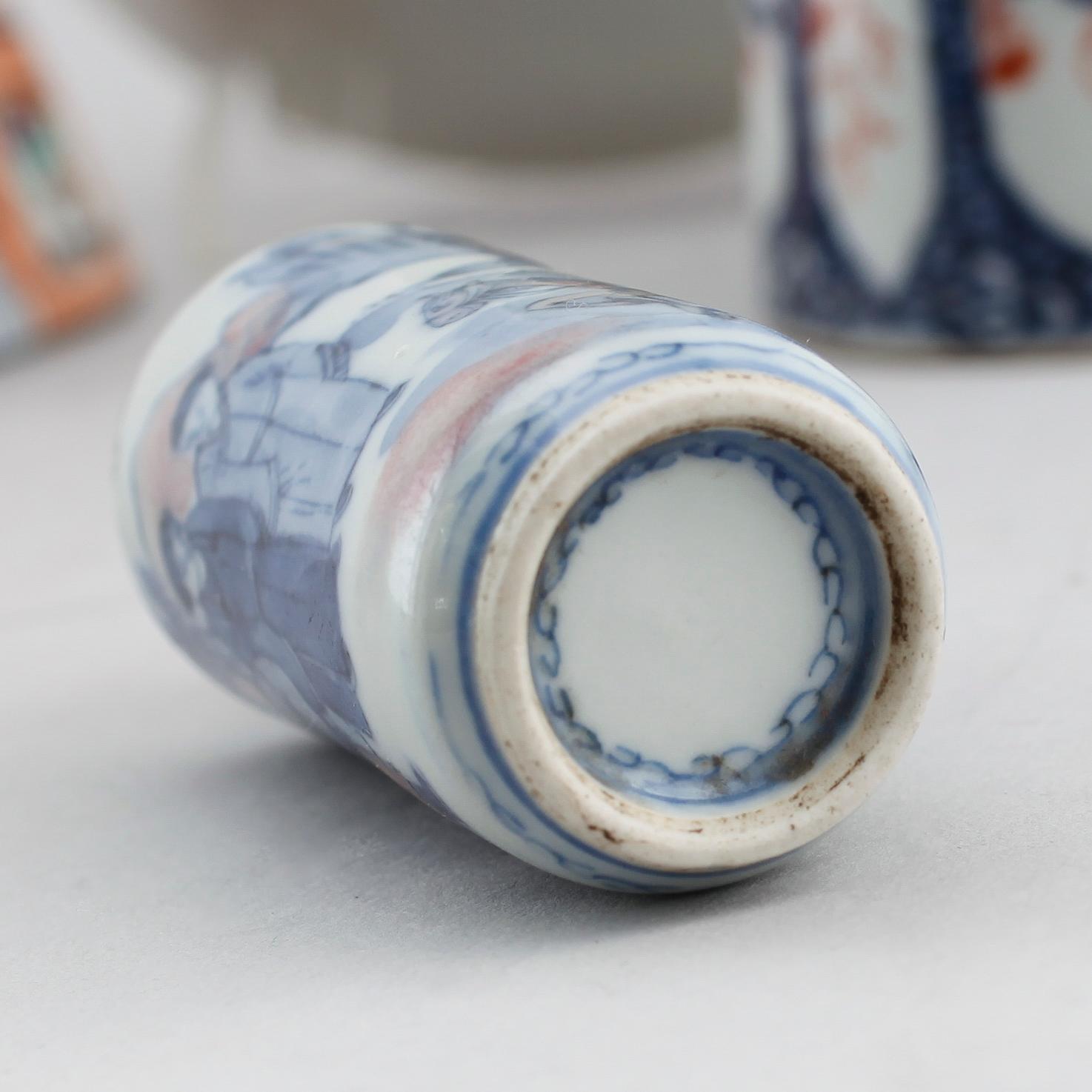 SKÅLAR MED FAT, 2 st, porslin, Kina, 1700-tal samt SNUSFLASKA, 1900-tal.