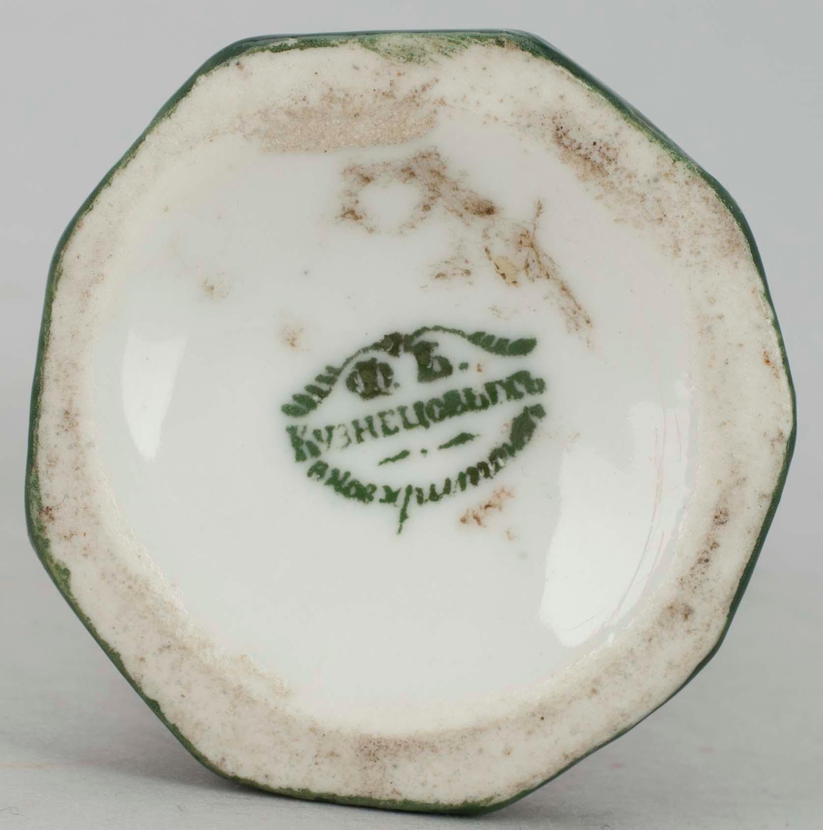 FIGURIN, porslin, Kuznetsov, Ryssland 1800-talets senare hälft.