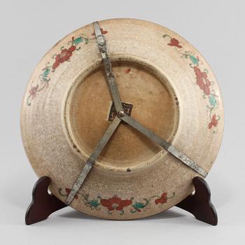 FAT, porslin, Kina, omkring sekelskiftet 1800/1900.
