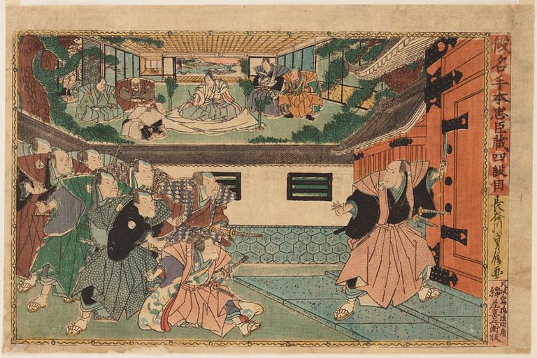 KANO SHUGEN SADANOBU, a coloured woodblock print, Japan, 19th century.