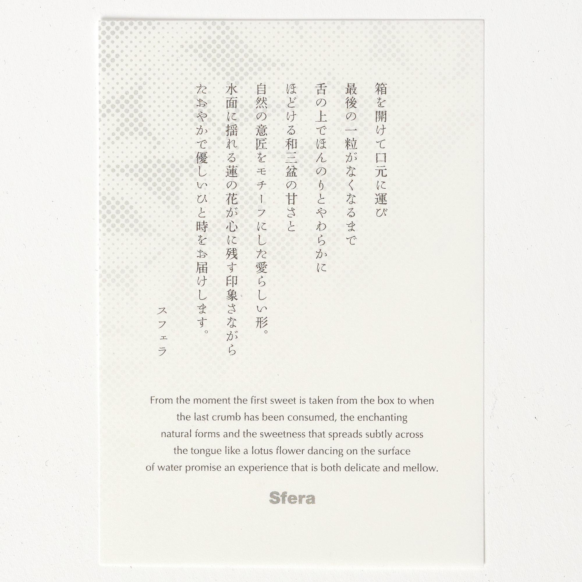 ClaessonKoivistoRune,