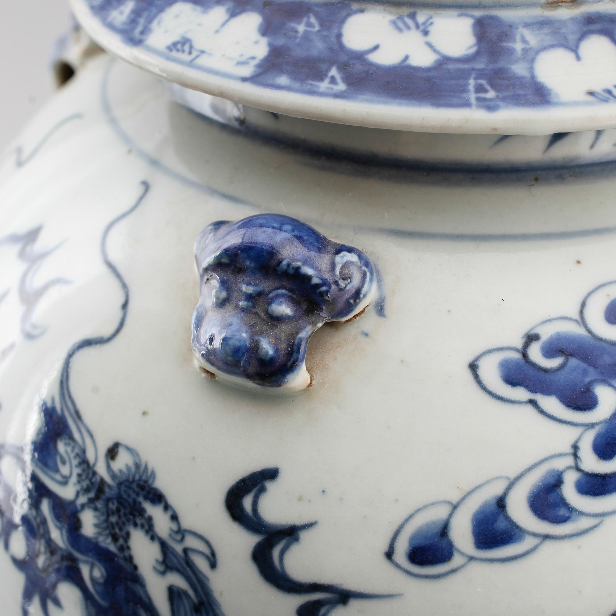 LOCKURNA, porslin, Kina, Sen Qingdynasti, 1800-tal.