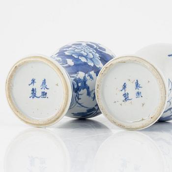 Five blue and white porcelain pieces, China, Qing dynasty, 18th-19th century.