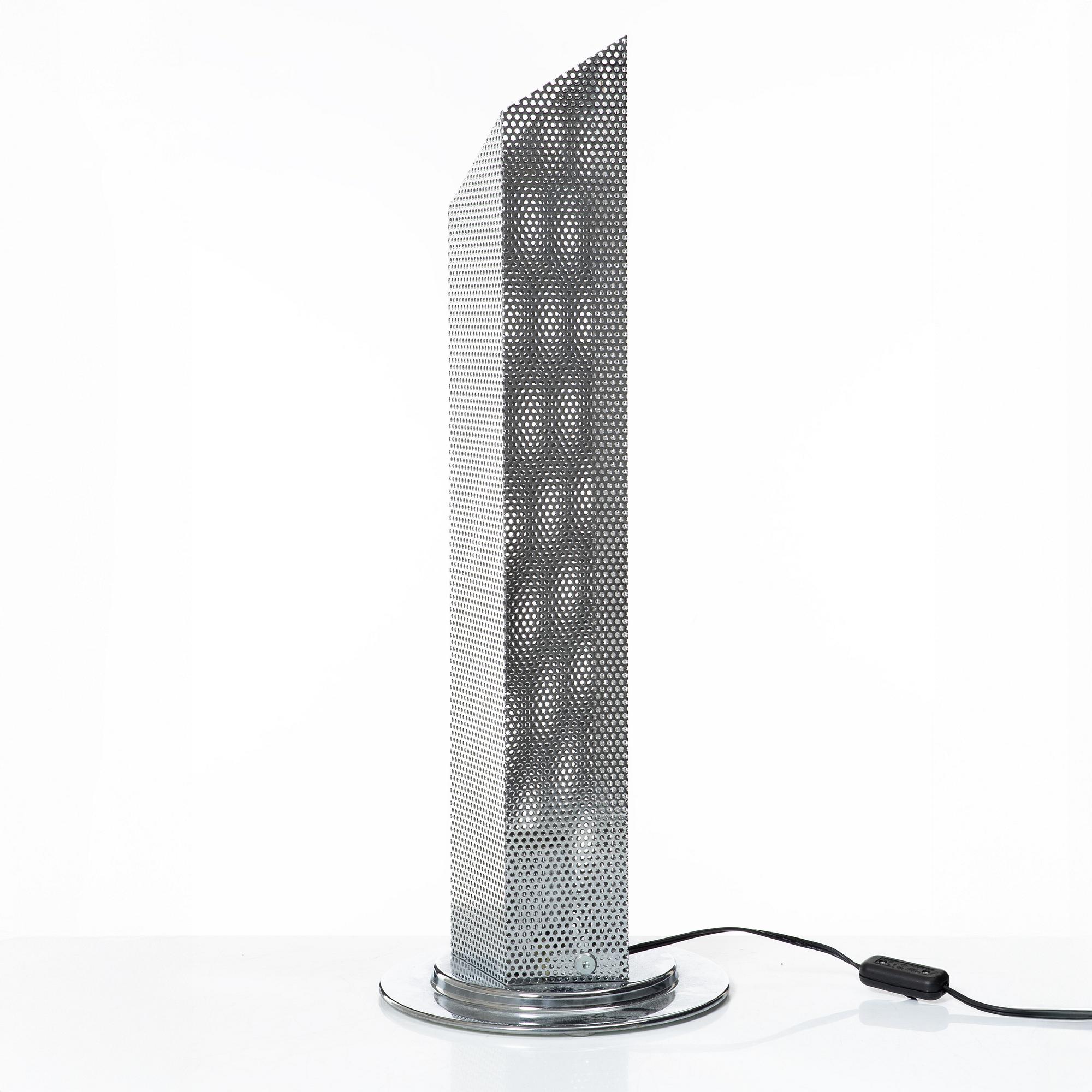 A table lamp, IKEA, circa 1990.