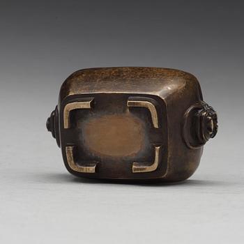 A bronze censer, late Qing dynasty, circa 1900.