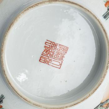 A Chinese famille rose sgraffito porcelain bowl, 20th century.