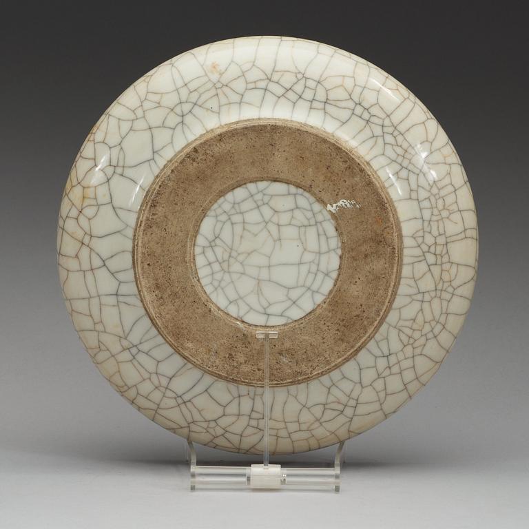 A ge glazed censer, China, presumably Republic.