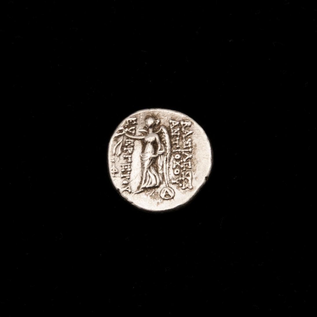 MYNT, silver, drakhma, Seleukiderriket, Antiokhos VII Sidetes (138-129 f.Kr). Vikt ca 4,2 g.