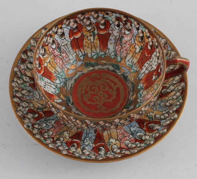 TEKOPP, porslin, Japan, 1900-tal.