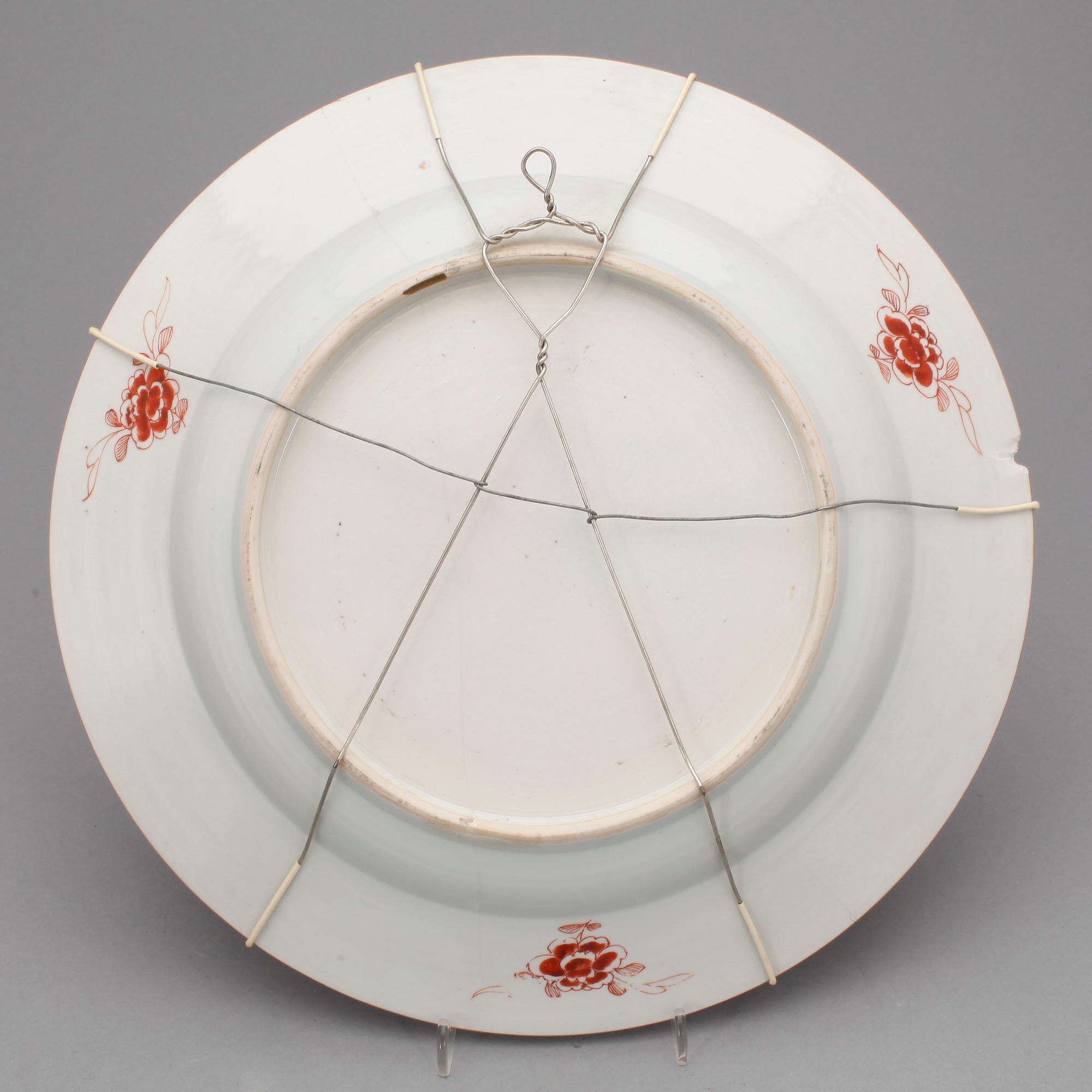 FAT, porslin, Kina, Qing dynastin Qianlong (1736-95).