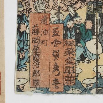 Utagawa School, a set of four woodblock prints in colours, mid/later part of the 19th Century.