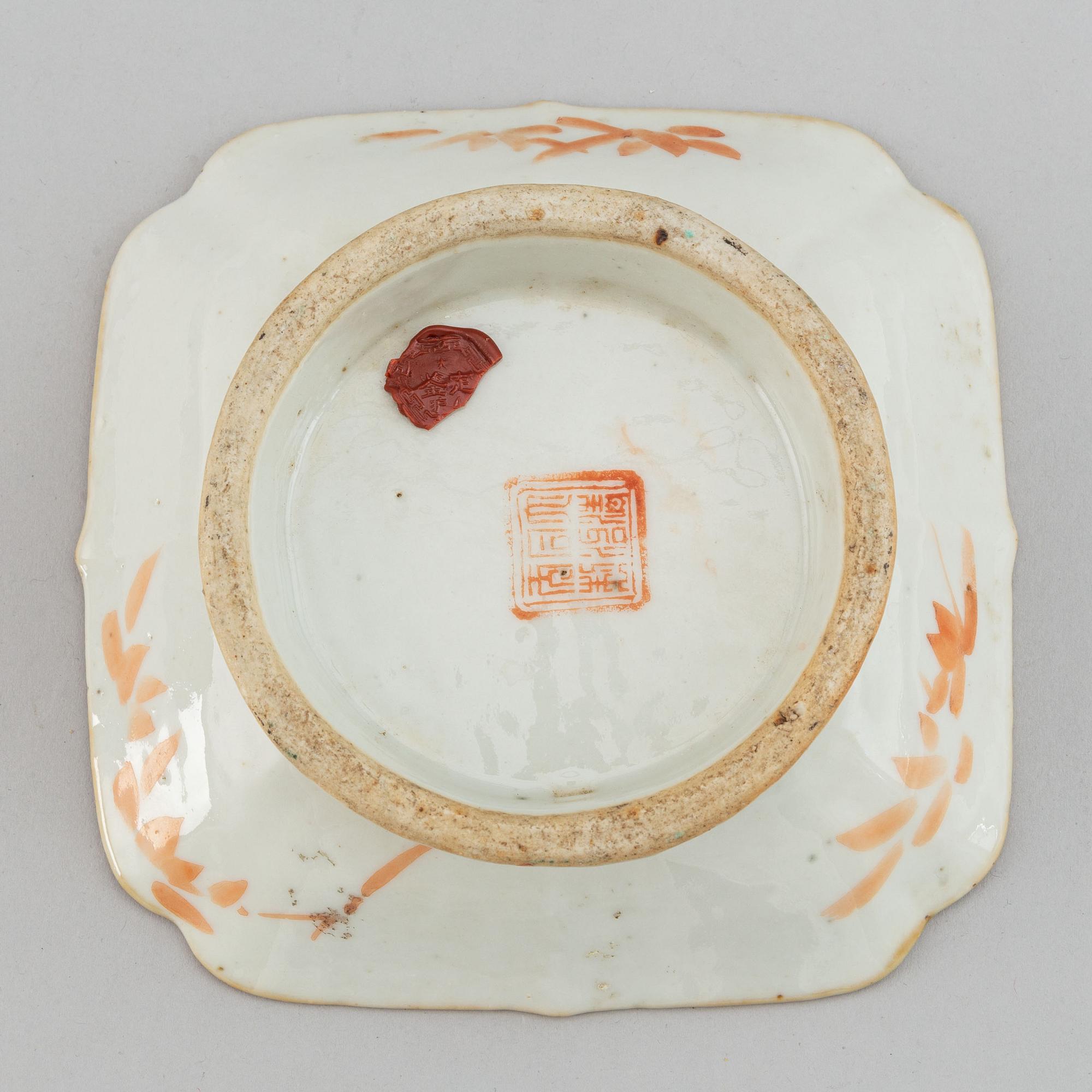 A famille rose footed dish, early 20th century.