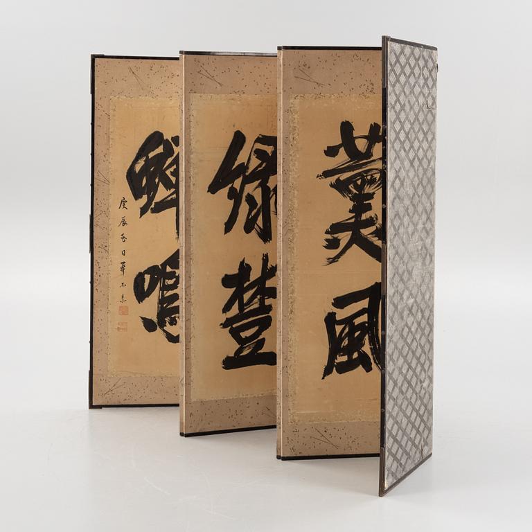 A Japanese six fold screen, probably 19th century.