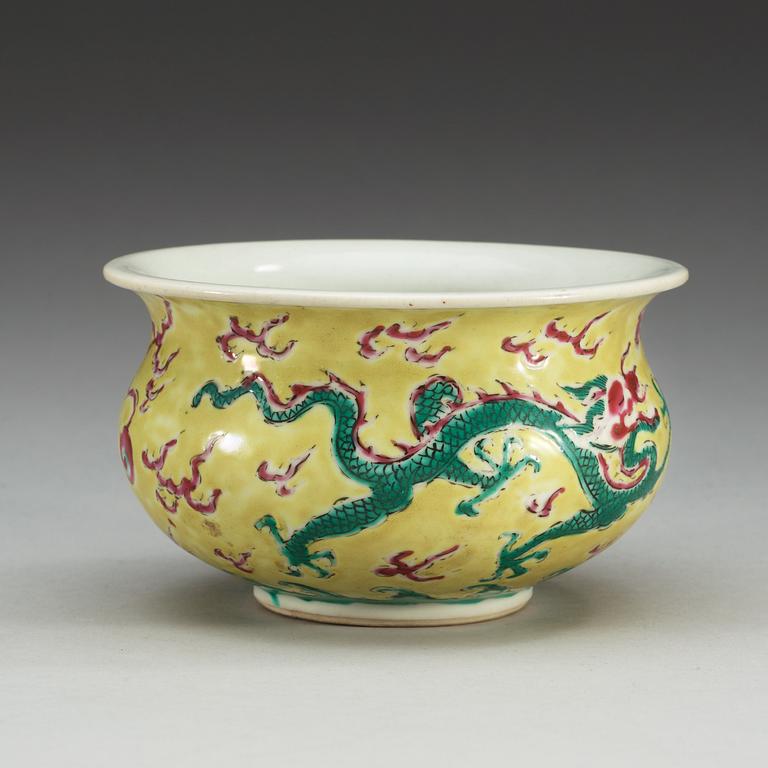 A yellow glazed censer, Qing dynasty.