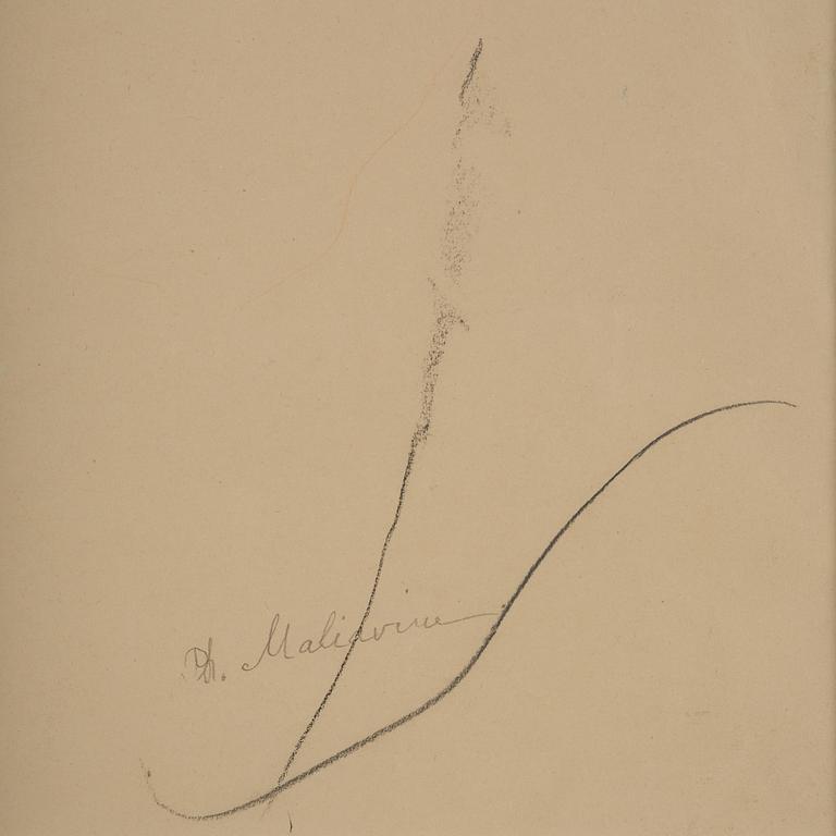 Philip Andreevich Maliavin, Peasant women.