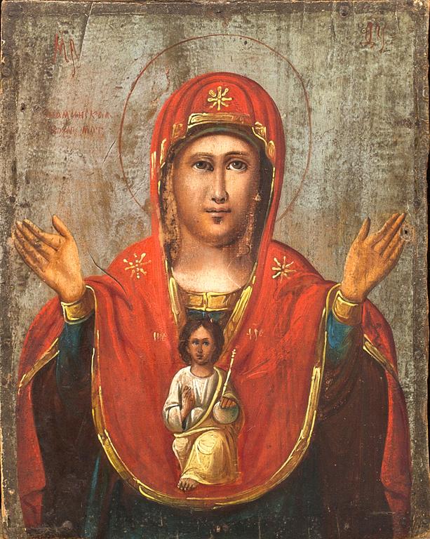 Greek Icon 19th century.