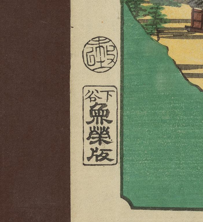 Utagawa Hiroshige II (Shigenobu), after, "Nihon Temple on Mount Nokogiri".