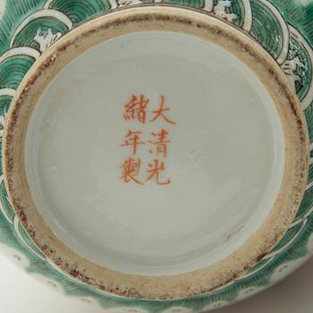 A pair of Chinese porcelain 'dragon' vases, presumably first half of the 20th Century.