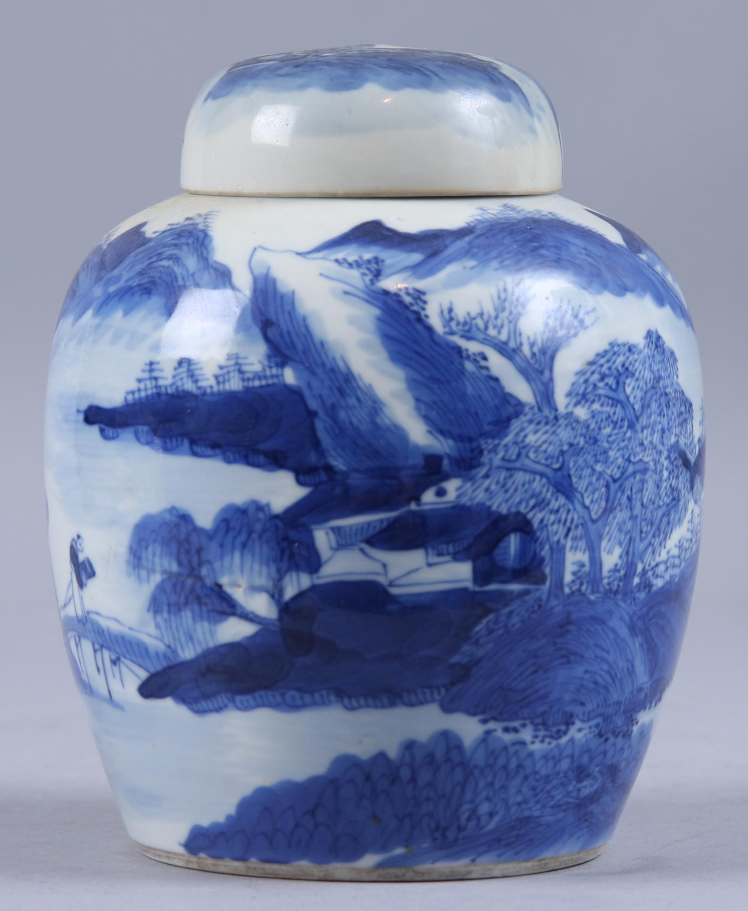 LOCKBOJAN, porslin, Kina, 1800-tal.