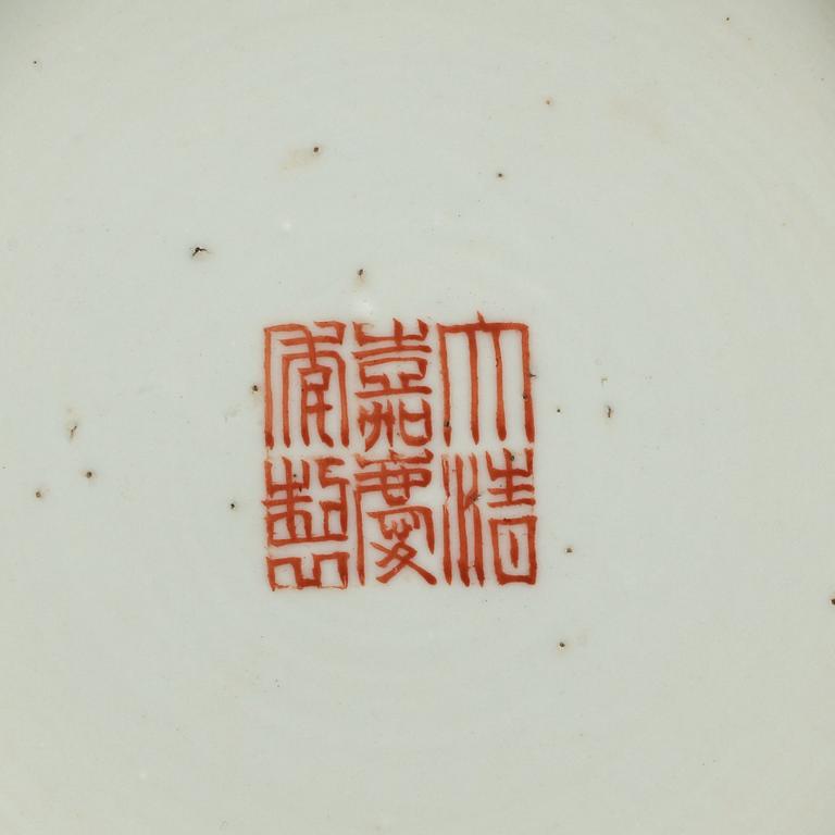 VAS, porslin. Kina.