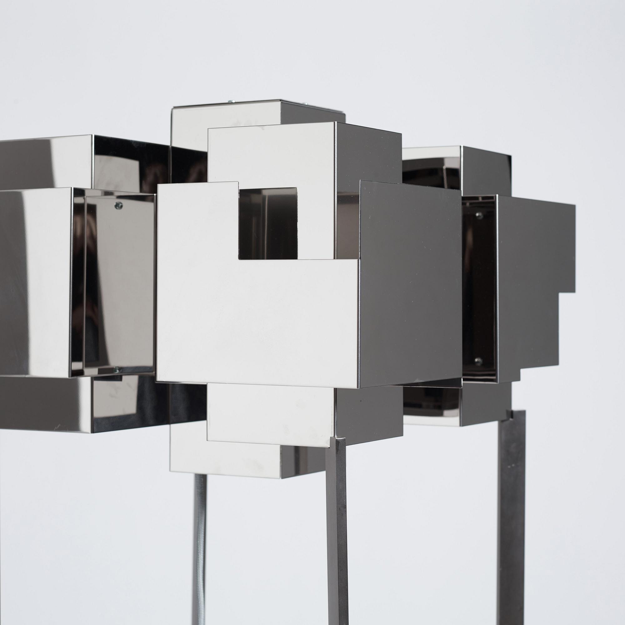 FOLKFORM, "Suburban Skyline", a floor lamp, Studio Folkform, 2019.