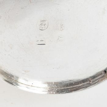 An English silver bowl, mark of James Goodwin, London 1714.