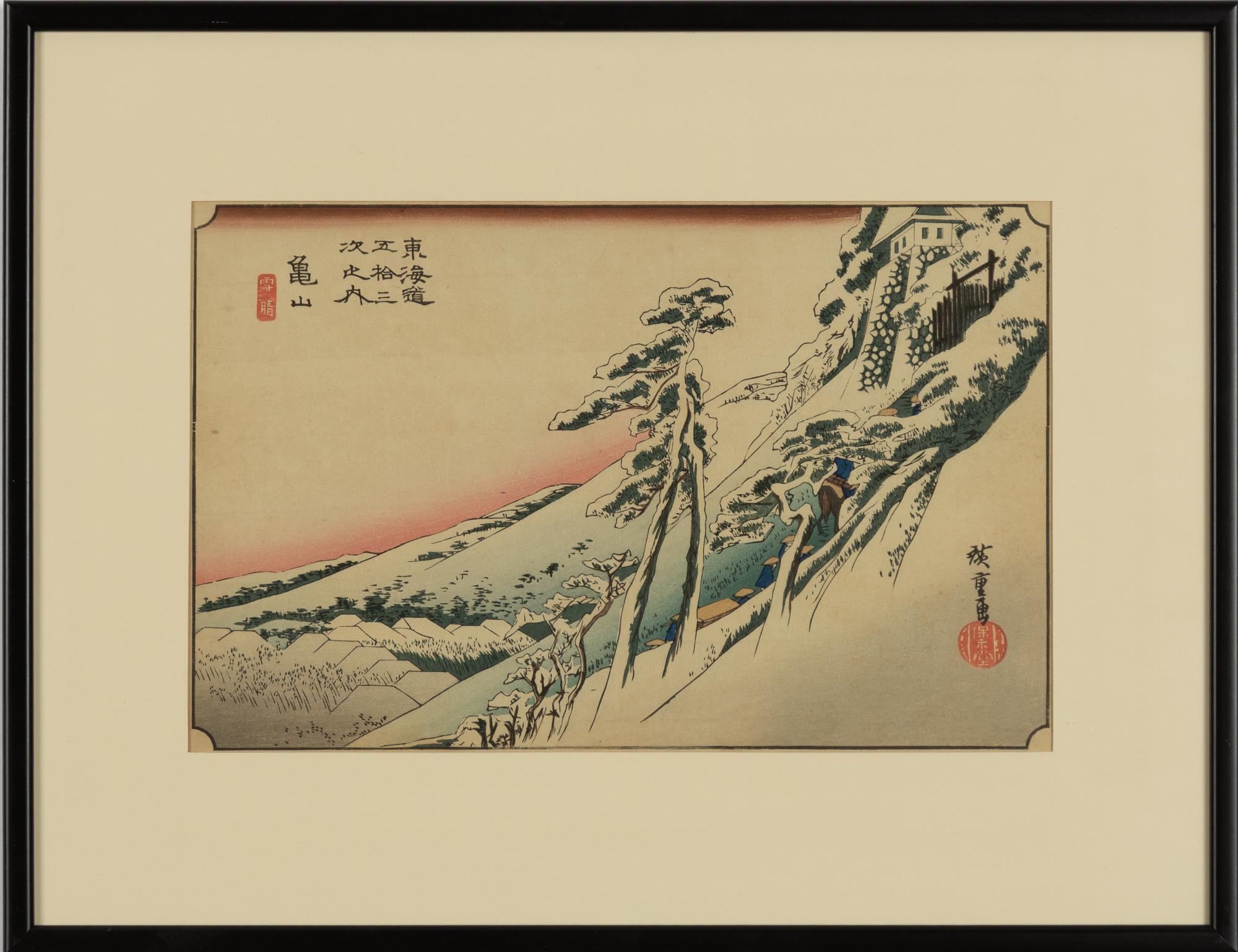 Ando Utagawa Hiroshige, after, three woodblock prints from two series, 20th century.