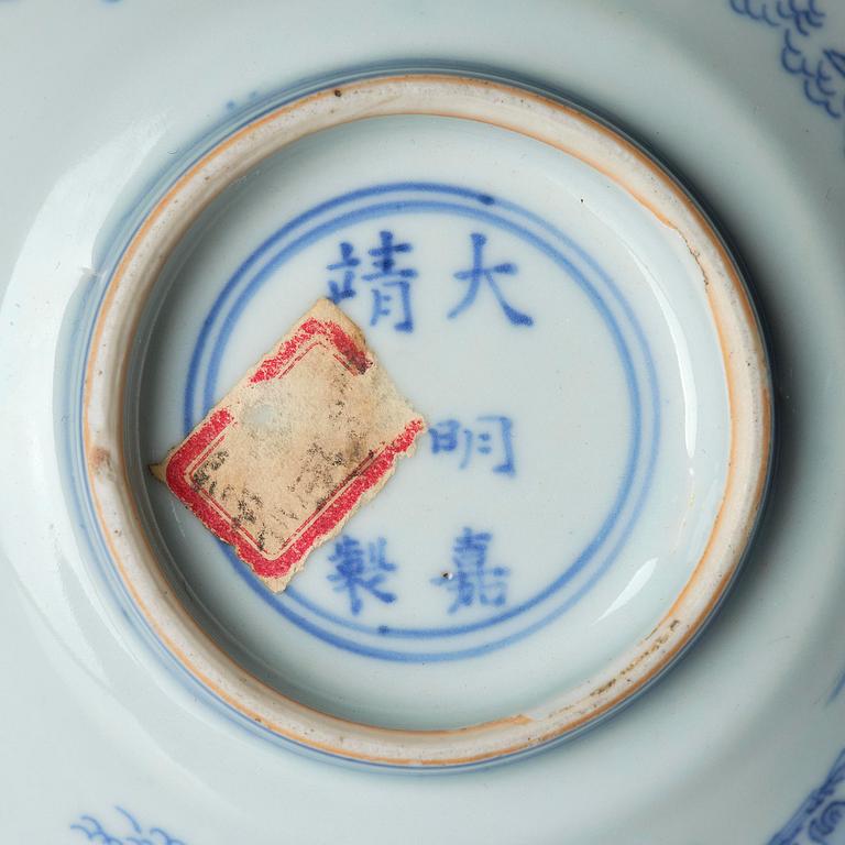 A blue and white 'eight horses of Muwang' bowl, Qing dynasty, Shunzhi period, mid 17th century.