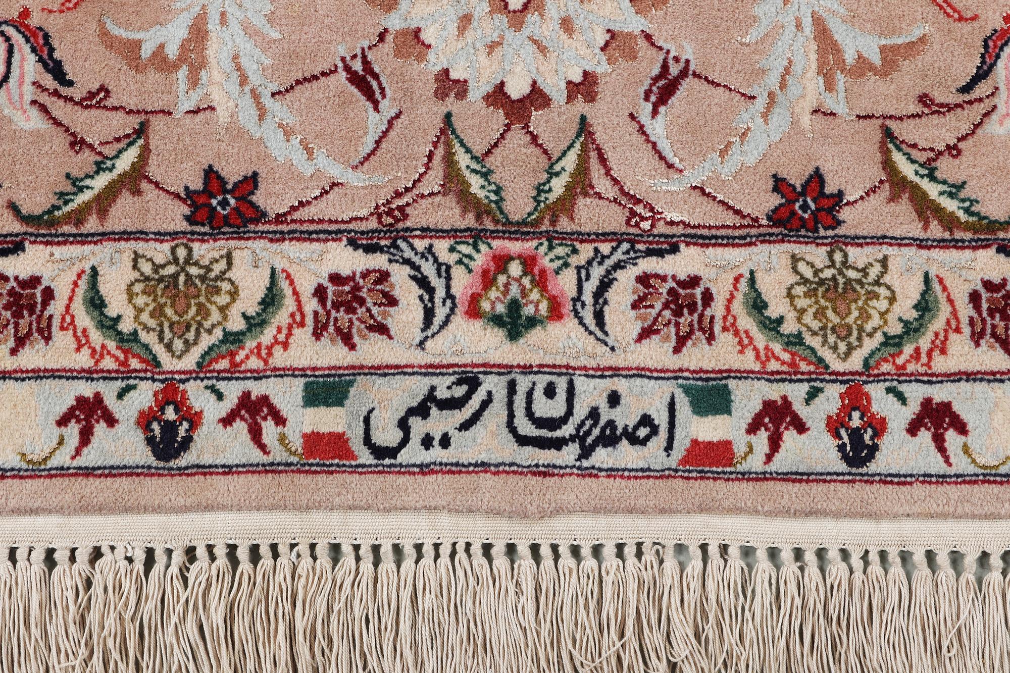 An Esfahan carpet, part silk, c. 298 x 206 cm.