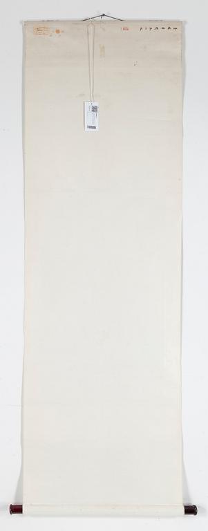 Three hanging scrolls, second half of the 20th century, attributed to Li Yaoping, Gao Xiang and Lu Hui.