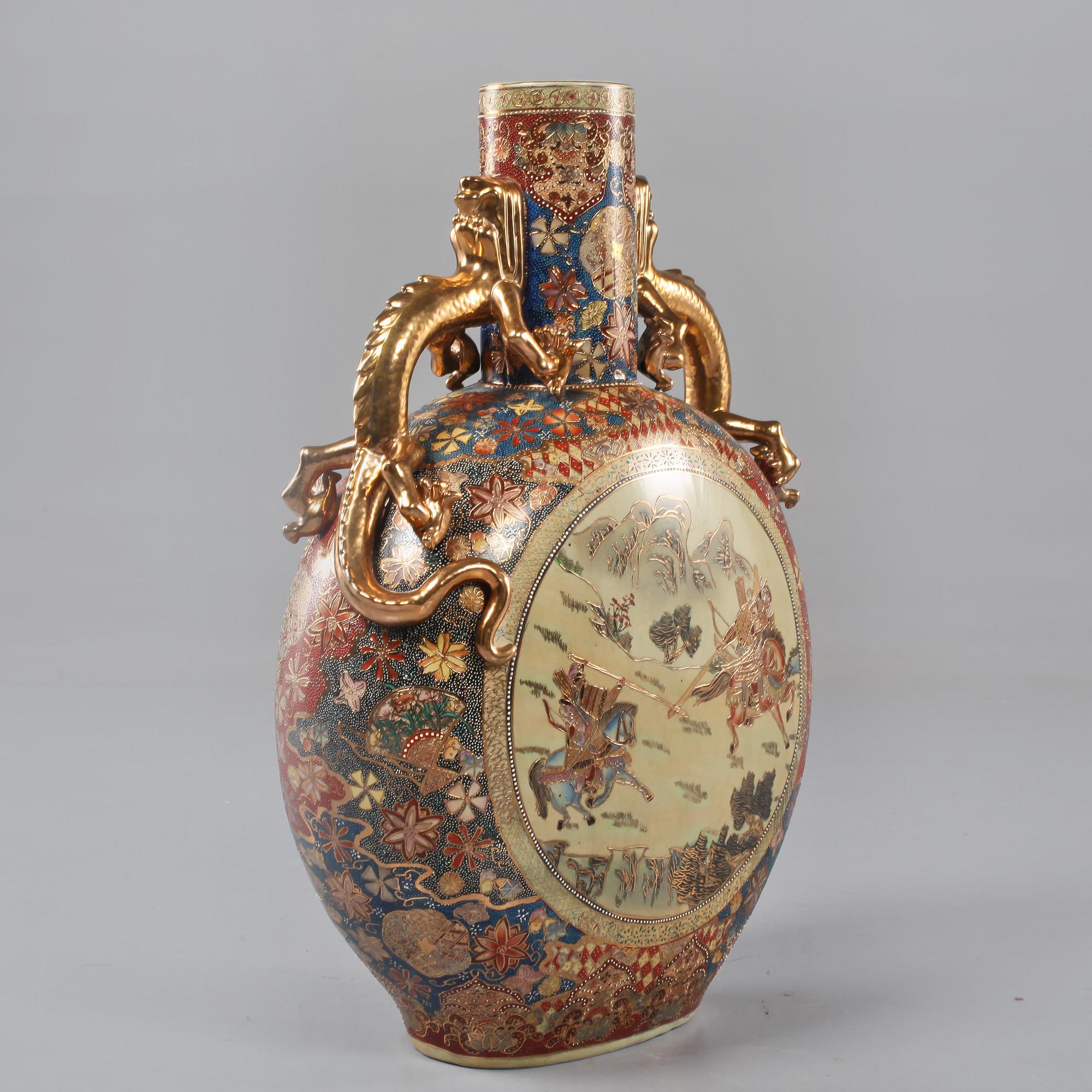 PILGRIMSKRUS, porslin, orientaliskt, 1900-talets andra hälft.