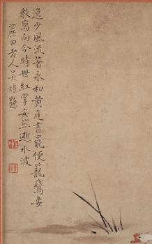 A Chinese painting, ink and colour on paper, Qing dynasty. Signed Wu Chao  吴焯, (1676-1733).