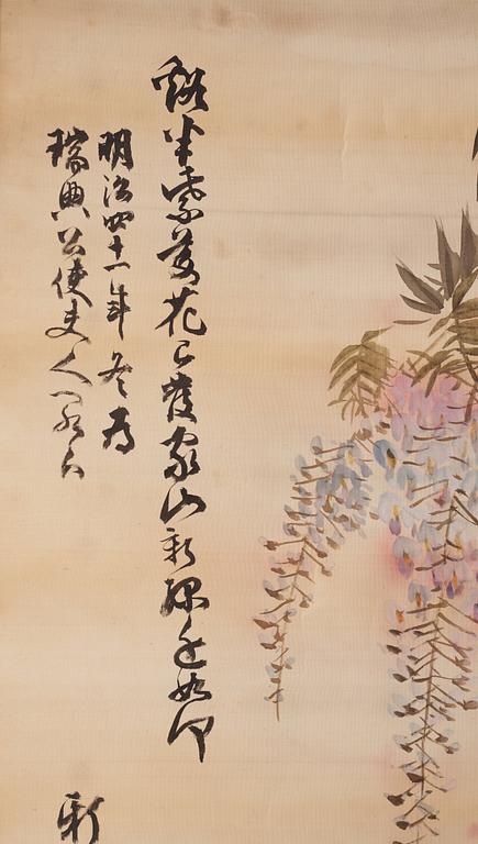 Rullmålningar, två stycken, tusch och färg på papper, Japan, tidigt 1900-tal. Samarbete mellan två konstnärer.