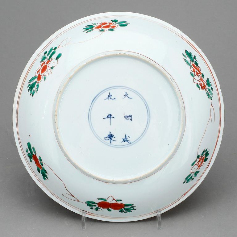 SKÅLFAT, porslin, Kangxi, Kina.