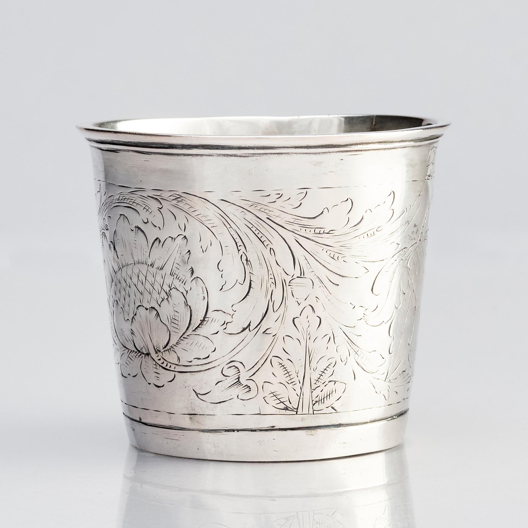 A German silver beaker, unclear makers mark, possibly Konstanz 17th century.
