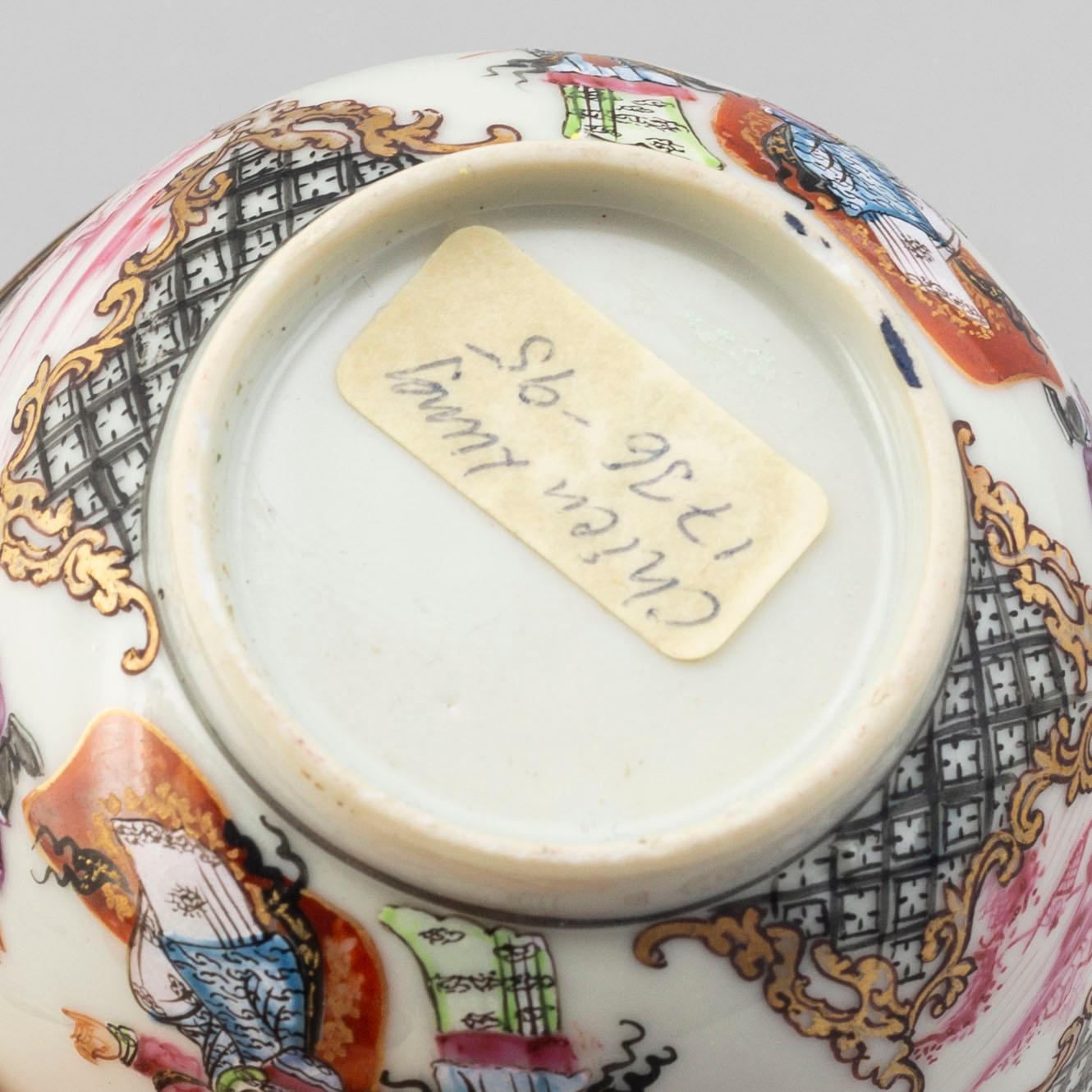 A famille rose cup, Qing dynasty, first half of the 18th Century.