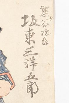 Utagawa Toyokuni I, Kabuki actor.