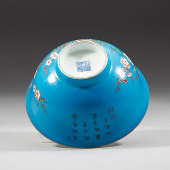 A Chinese bowl, presumably Republic, 20th Century.