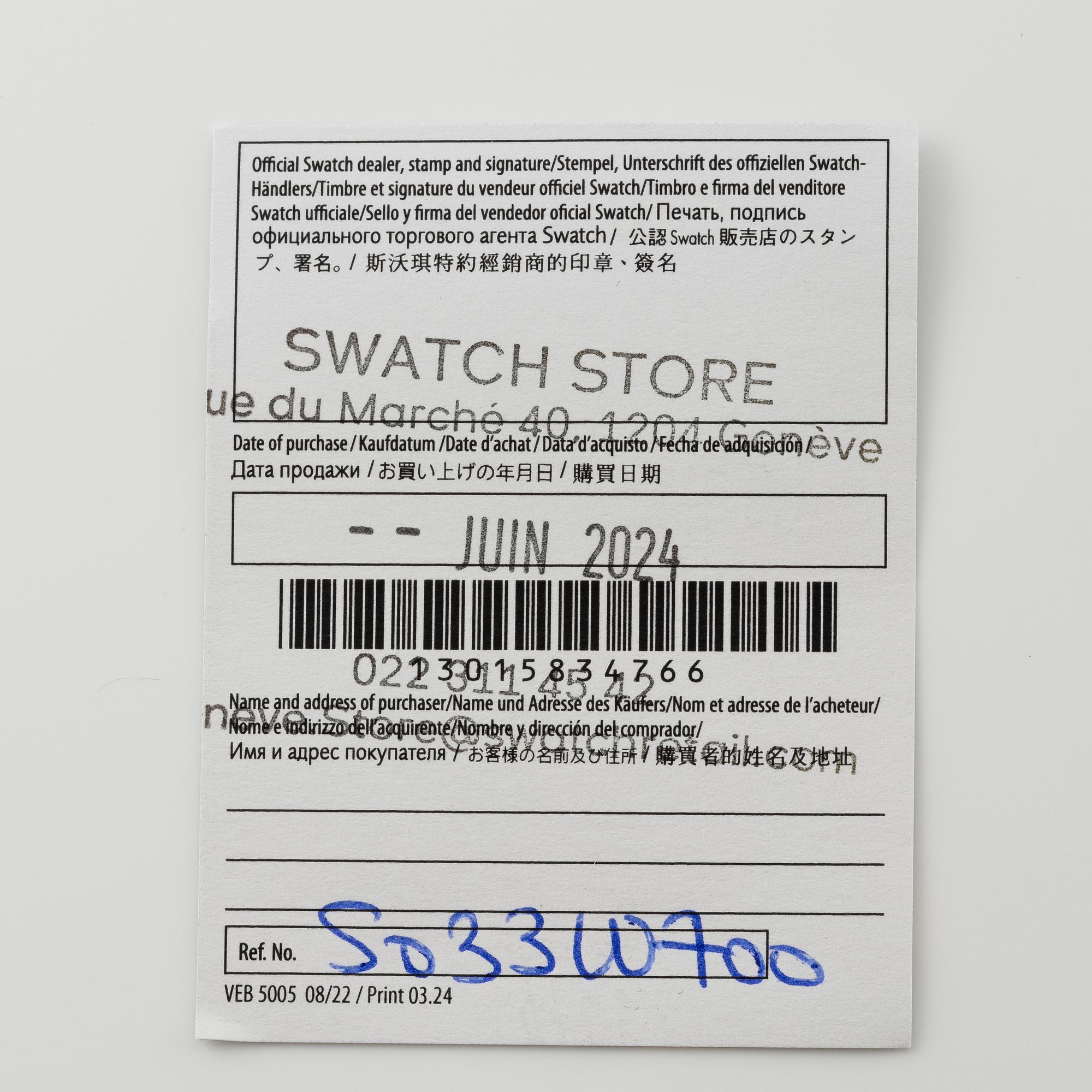 Omega/Swatch, MoonSwatch, "No Reserve", Mission to the MoonPhase, "Snoopy", kronograf, armbandsur, 42 mm.