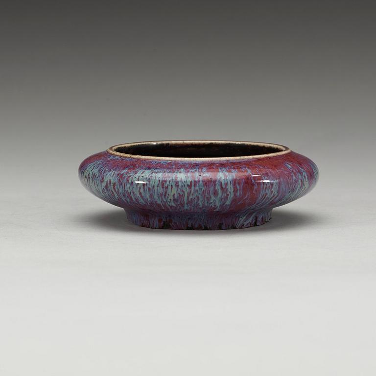 A flambé glazed brush washer, Qing dynasty (1644-1912).