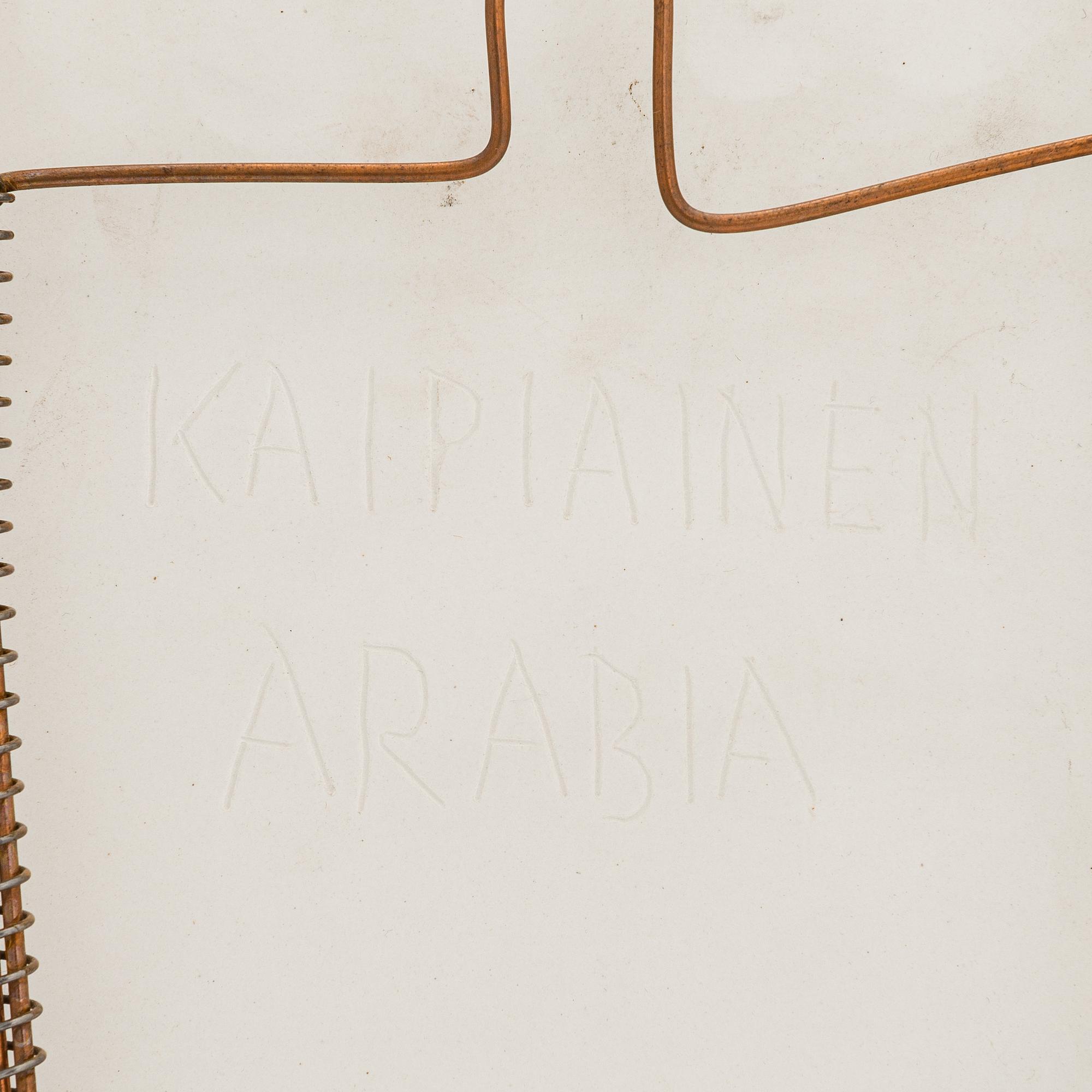 Birger Kaipiainen, a stoneware decorative dish signed Kaipiainen Arabia.