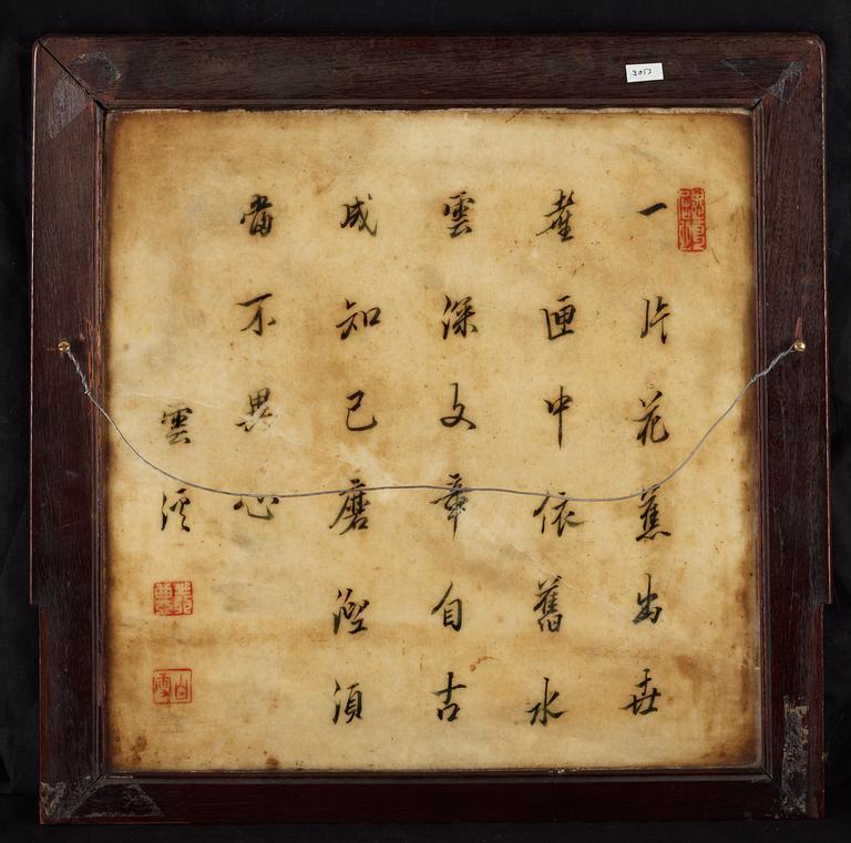 PLAKETT, sten. Qing dynastin.