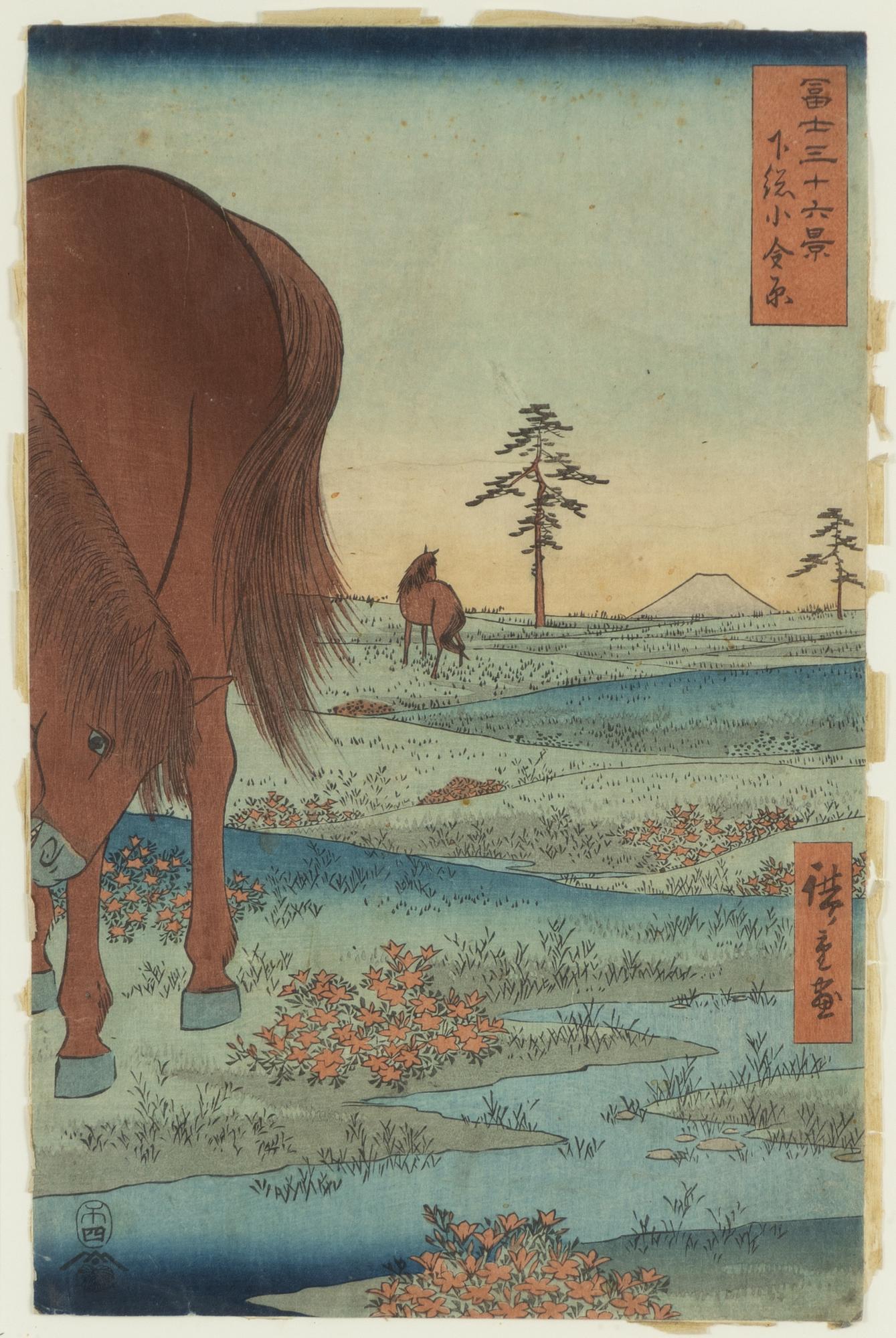 Utagawa Hiroshige I,.