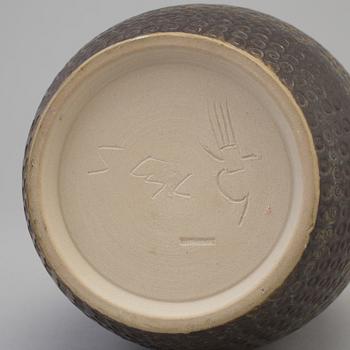 A Stig Lindberg stoneware vase, Gustavsberg studio, Sweden 1963.