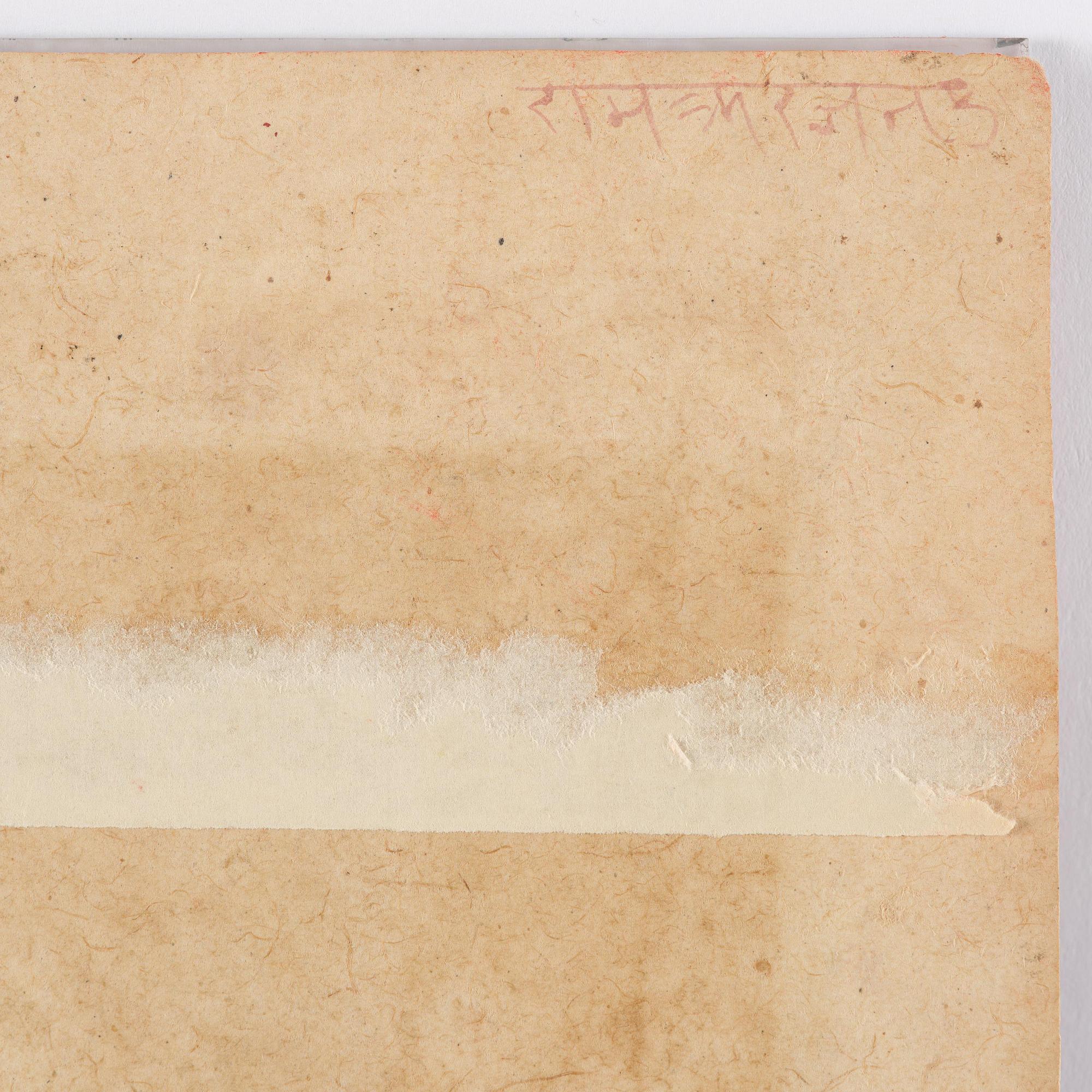 Porträtt av en Raja, Mewar, Norra Indien, sent 1700-tal.